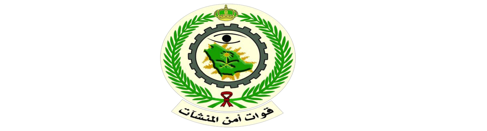 إمداد